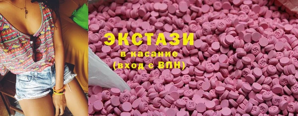 прущий лед Абдулино