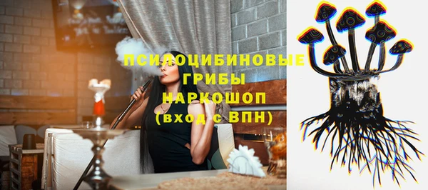 мефедрон мука Абаза