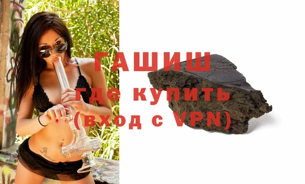 прущий лед Абдулино