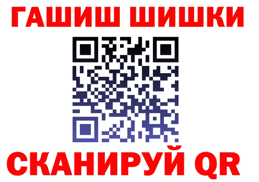 Меф 4 MMC ТОР это мега Алдан